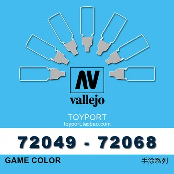 Vallejo Boya 72049-72068 Oyun Serisi Pigment Boyama İspanyolca Model Gunpla Gundam Plastik Su Bazlı Çevre Koruma