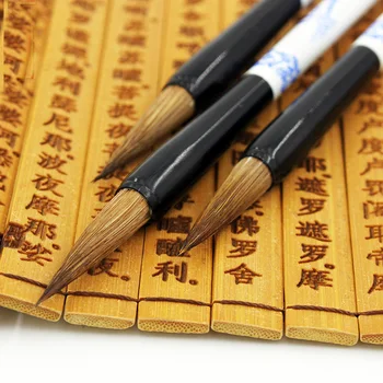 3 Adet Mavi ve Beyaz Resim Çin Kaligrafi Fırçası Kalem Sanatçı Yazma Çizim Fırça Kurt fırça
