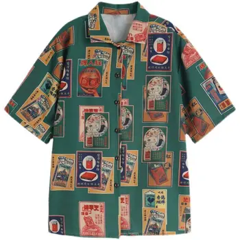 90s Vintage Yeşil Desen Gömlek Erkekler Kadınlar Hip Hop Büyük Boy Bluzlar Moda Streetwear Yaz Üstleri Gömlek Kollu Casual Harajuku