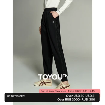 Toyouth Kadın Peluş Sweatpants 2023 Kış Elastik Bel Düz Uzun spor pantolonları Kalınlaşmış Sıcak Çok Yönlü Siyah Pantolon