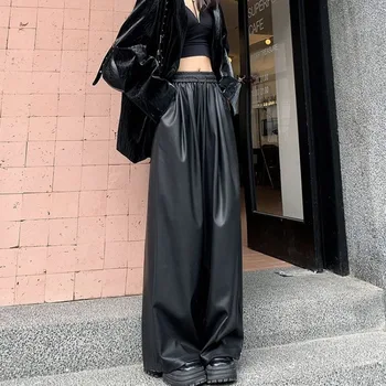 PU deri pantolon Kadın Gevşek Siyah Kahverengi Eğlence Şık Streetwear Tüm Maç Yüksek Bel Kat Uzunluk Ulzzang Popüler İpli