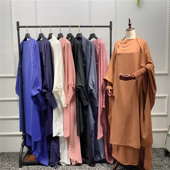 Robe 2 Parça Set Müslüman Kadınlar Başörtüsü Elbise Namaz Konfeksiyon Abaya Uzun Khimar Ramazan Arap Kıyafeti Abayas Setleri İslam Elbise Robe