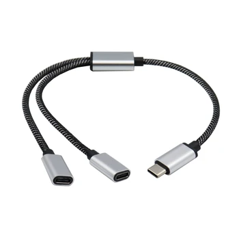 Kompakt USB C erkek Çift USB C dişi Splitter kablo 480Mbps veri hızı