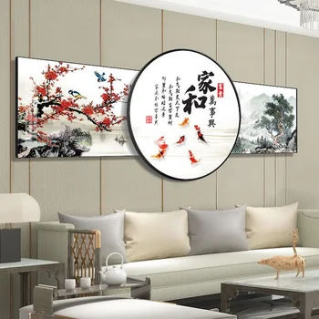 2021 Ev O Mansing duvar yeni Çin tarzı İndirim dekoratif Boyama Oturma Odası Kanepe Arka Plan Duvar Dağ Su Painti