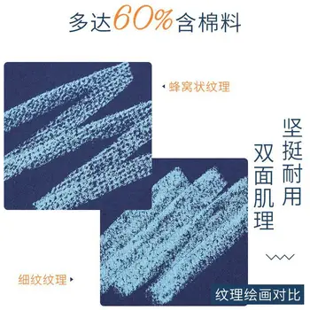 Kang Şarkı Mi Dan / Pastel Kağıt 4 K Gri Kadife Kalınlaşmış Pastel Boyama Özel Boyama Kağıt Sanat Malzemeleri Toptan Pastel Kağıt