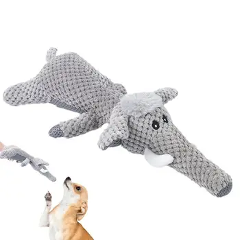 Gıcırtılı Peluş Köpek Oyuncak Fil Köpek Çiğnemek Oyuncak İnteraktif Köpek Oyuncak Köpek Oyuncak Köpek Dişleri Çiğnemek Köpek Çiğnemek Oyuncak Sevimli Evcil Hayvan Oyuncak Dolması