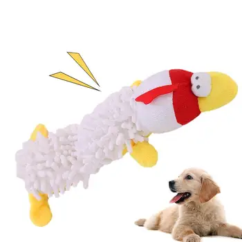 Doldurulmuş köpek oyuncak Köpek Sakinleştirici Çiğnemek Oyuncak Squeaker İle PP Pamuk Doldurulmuş Köpek peluş oyuncak Dayanıklı Çiğneme Kamp İçin Pet