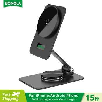 Bonola Metal Manyetik Kablosuz Şarj Masa Standı iPhone 15 pro / 14 / 13 Cep Telefonu Braketi 360°Döndür Alüminyum Şarj Tutucu