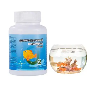Balık Tankı Oksijen Tabletleri Su Arıtma Parçacıkları Balık Tankı İçin Oksijenasyon Malzemeleri Zengin Besinler Balık Tankı İçin