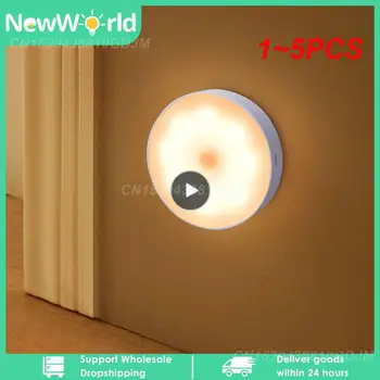 1 ~ 5 ADET Hareket sensörlü ışık Led USB Gece Lambası Yuvarlak Şarj Edilebilir Lamba Yatak Odası Mutfak Merdiven Koridor Dolap Dolap Aydınlatma