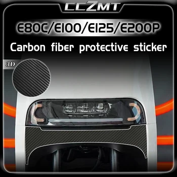 Ninebot için E80C E100 E125 E200P modifikasyon aksesuarları 3D karbon fiber koruyucu film baskıresim sticker