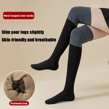 Kadın Ekleme Çorap Punk Kız Sonbahar Kış Yüksek Uyluk Uzun Çorap Tayt Moda Diz Üzerinde Tüp Bacak ısıtıcıları
