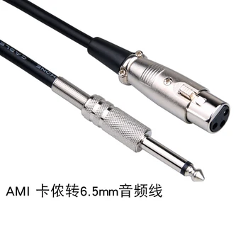 Kondenser Mikrofon Kablosu Çift Topu Güç Mikrofon Hareketli Bobin Mikrofon 3.5 6.35 MM Arabirim Ses Kablosu