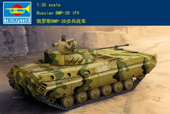 Trompetçi 1/35 05585 Rus BMP-2D IFV