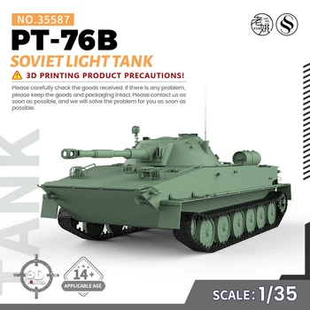 SSMODEL SS35587 V1. 9 1/35 Askeri model seti Sovyet PT-76B Hafif Tank