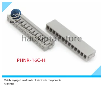 20 ADET / 100 ADET PHNR-16C-H Konektörü Plastik kasa konektörü telden kabloya konnektör